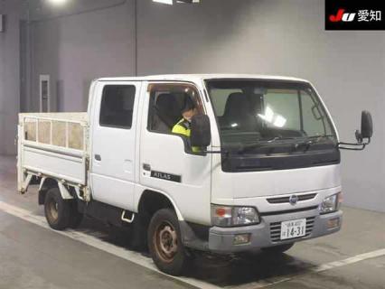 Nissan Atlas