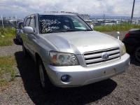 Used Toyota KLUGER