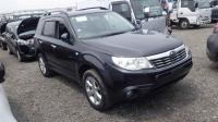 Used SUBARU FORESTER