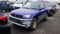 Toyota RAV4 1998