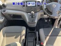 Nissan NV200 VANETTE 2017