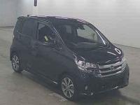 Nissan DAYZ 2019