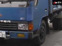 Mitsubishi CANTER 1987