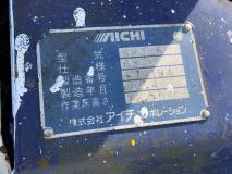 Mitsubishi CANTER 1992