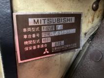 Mitsubishi CANTER 1985