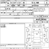 TOYOTA LAND CRUISER PRADO 2018