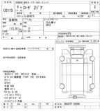 MITSUBISHI FUSO ROSA 1993