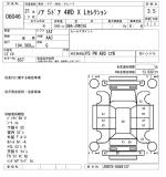 TOYOTA NOAH 2009