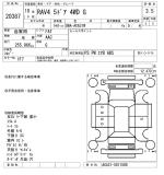 TOYOTA RAV4 2006