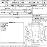 TOYOTA COROLLA AXIO 2021